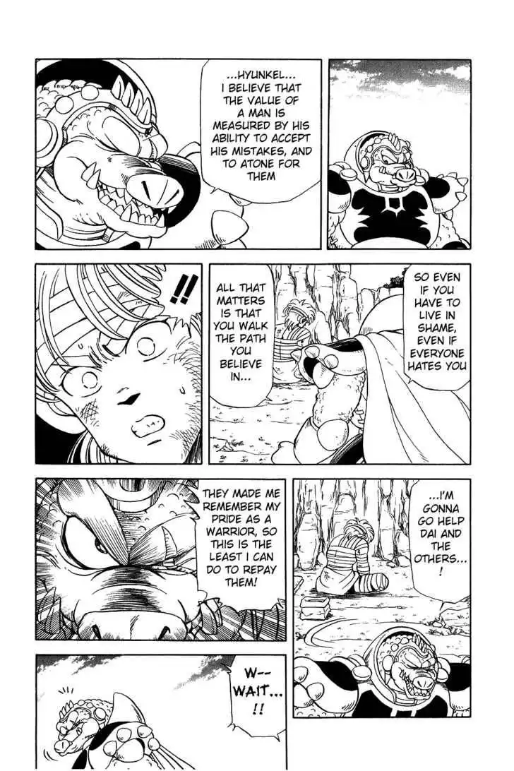 Dragon Quest: The Adventure of Dai Chapter 60 8